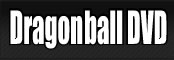 Dragon Ball DVD