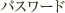 pX[h